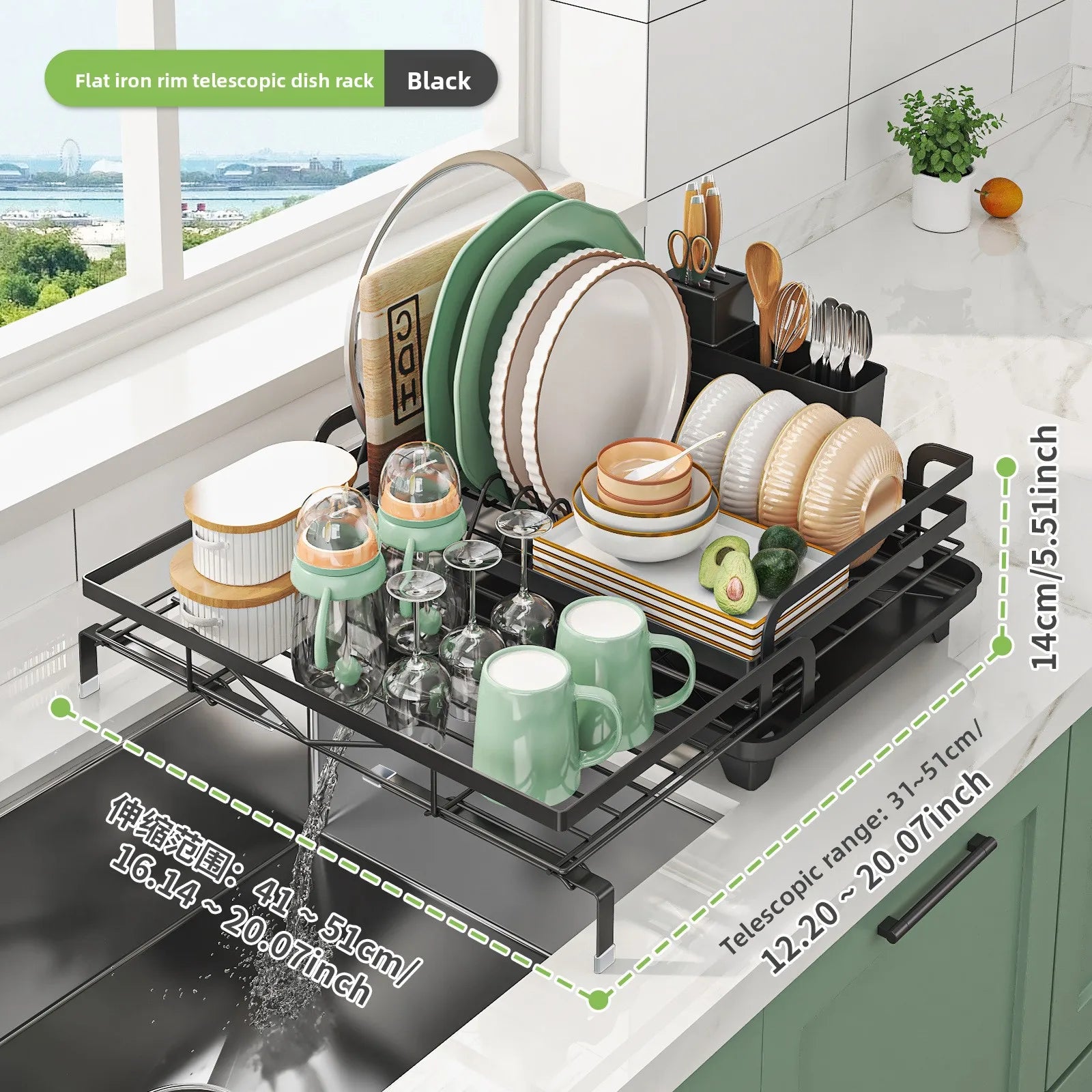 Kitchen Drain Dish Rack Countertop Tableware Cup Storage Rack Multifunctional Retractable Tableware Storage Rack Oasis Select black