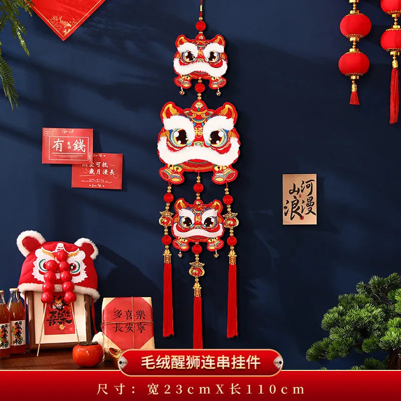 2025 Chinese New Year Lion Awakening Bell Pendant | Snake Year