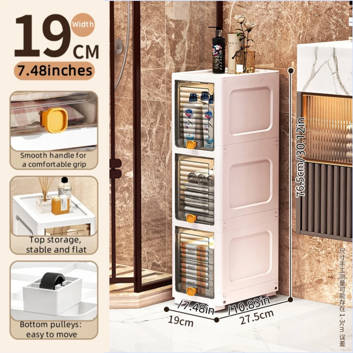 19cm Slim Storage Cabinet Flip-Top Organizer with Multi-Layer Shelves Large Capacity for Kitchen Living Room Bathroom Oasis Select 3 Tiers Clear Gray