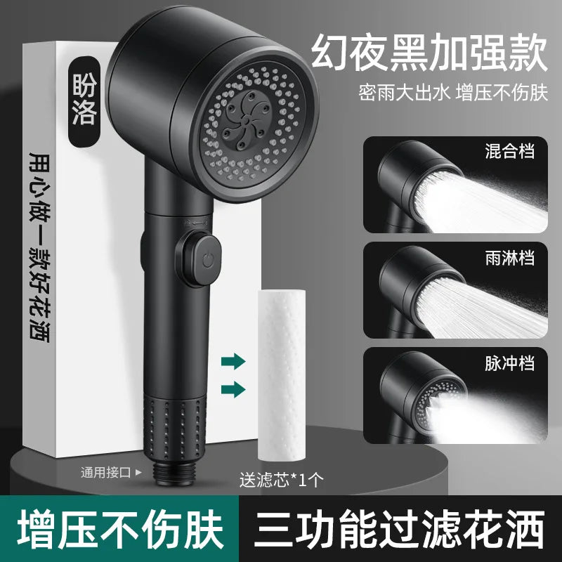New Maple Leaf Drainage Hole Design High Pressure Shower Head 3 Mode Spray Portable Filter Rainfall Faucet Bathroom Accessories Oasis Select Black Shower