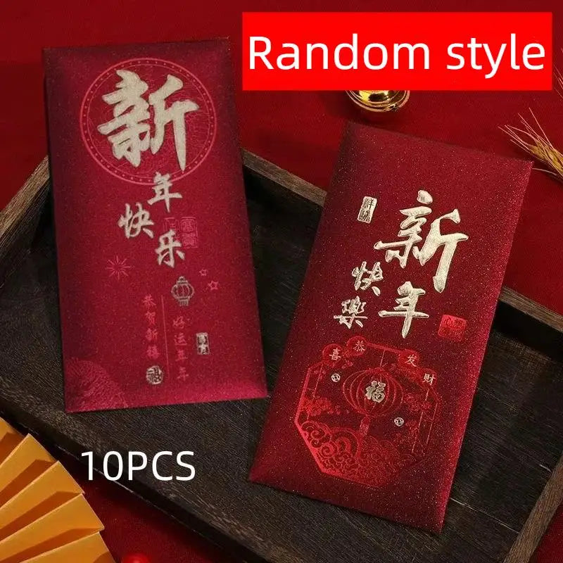 10Pcs/Pack Chinese Red Envelope Snake New Year Spring Festival Matte Hot Gold Red Bag Money Envelopes Red Packet Gift Envelope Oasis Select A2