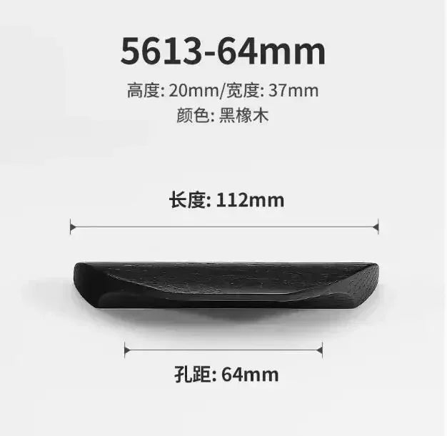 1PCS wooden wardrobe door handles high-end natural wood wind extended walnut cabinet drawer handles kitchen cabinet handles Oasis Select pitch-row 64mm