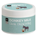Donkey Milk Body Cream – Hyaluronic Acid & Coconut Oil 60g Body Moisturizer Cream Oasis Select SKY BLUE 60g