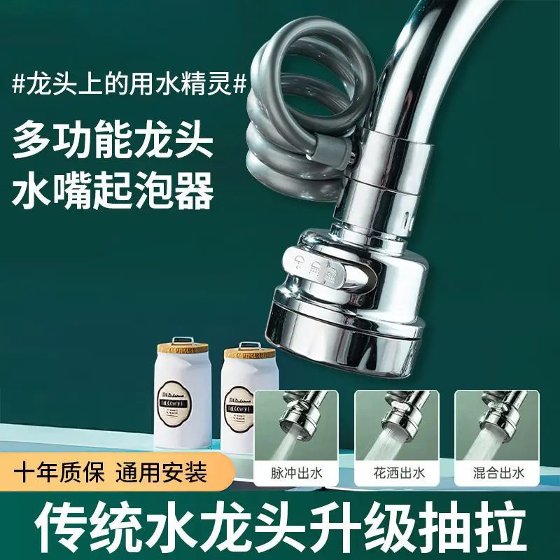 New 3 Modes Sink Faucet 360 Degree Rotation Filter Extension Tube Shower Water Saving Tap Universal Kitchen Gadgets Accessories Oasis Select
