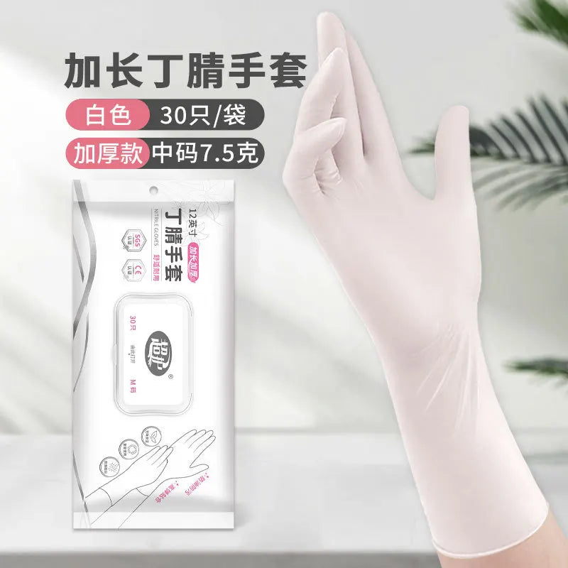 Durable pink 12-inch nitrile gloves thickened kitchen dishwashing and cleaning gloves Oasis Select White M 30PCs 30 pieces