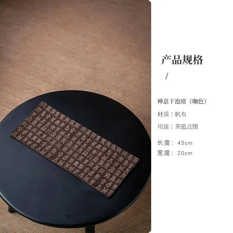 Zen Style Tie-dye Ancient Seal Script Tea Mat Dry Bubble Waterproof Mat Tea Mat Table Tea Table Tea Oasis Select Tea Mat - Coffee