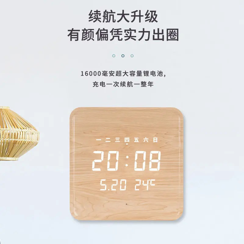 Living room household fashion creative hole free hanging wall electronic light luxury Nordic simple modern wooden wall clock Oasis Select