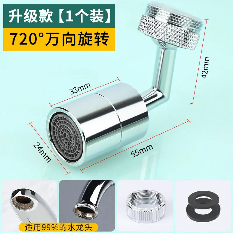 Universal faucet can be rotated to extend the mechanical arm outlet mouth wash multifunctional joint anti-splash bubbler Oasis Select A