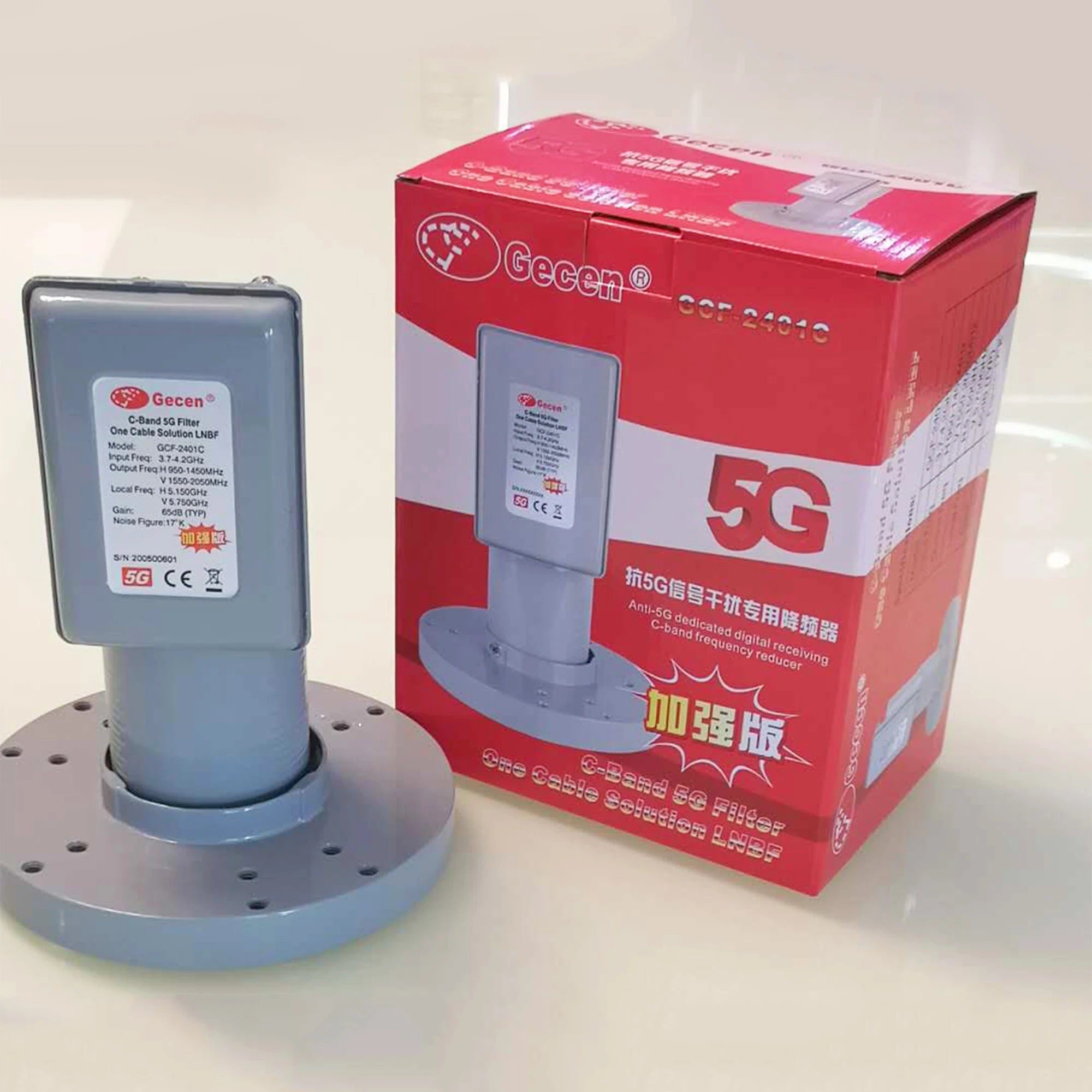 Special Frequency Reducer for Anti-5G Signal Interference Satellite C-Band Dual Local Oscillator High-Frequency Head LNB 5150/57 Oasis Select
