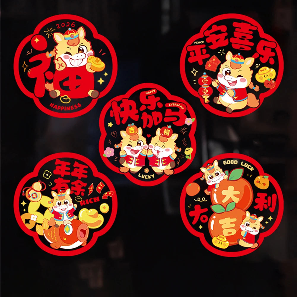 10-Pack Chinese New Year Window Cling Stickers | Spring Festival