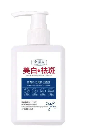 150g Niacinamide Whitening Facial Cleanser Cleanser Gentle Moisturizing Deep Cleansing Brighten Skin Oasis Select 1 bottle 150g