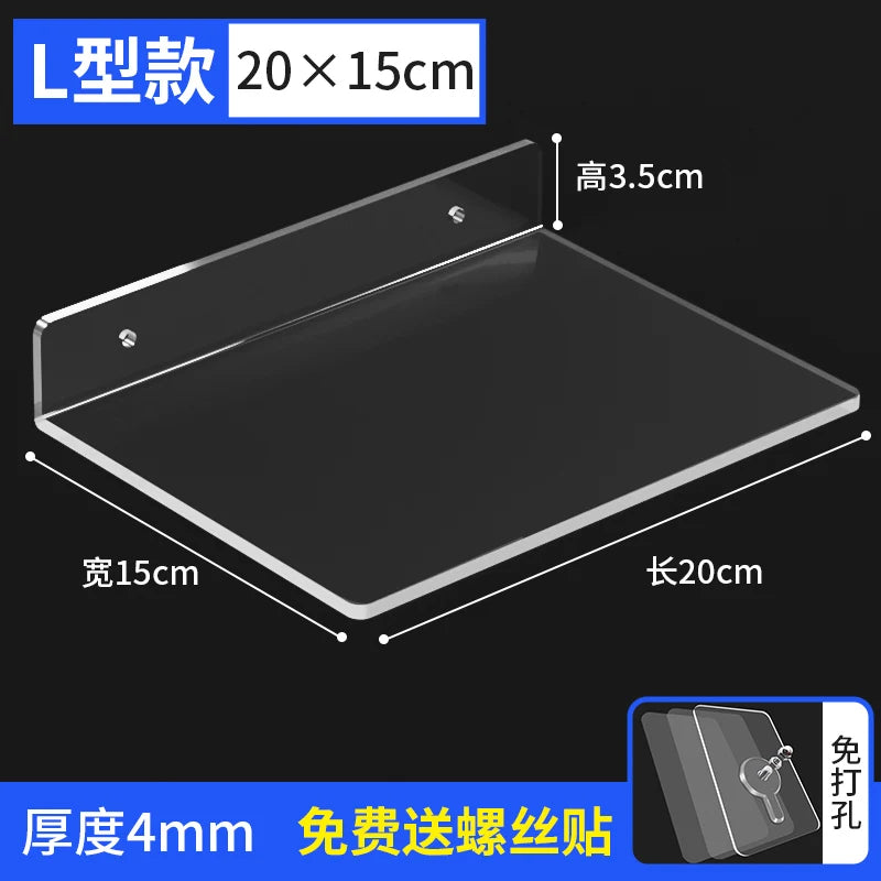 Acrylic Wall Mounted Floating Shelf – Kitchen & Bathroom Rack