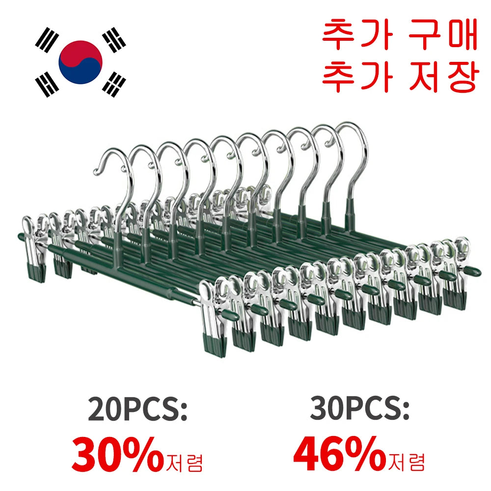Stainless Steel Pants & Skirt Hangers with Adjustable Clips