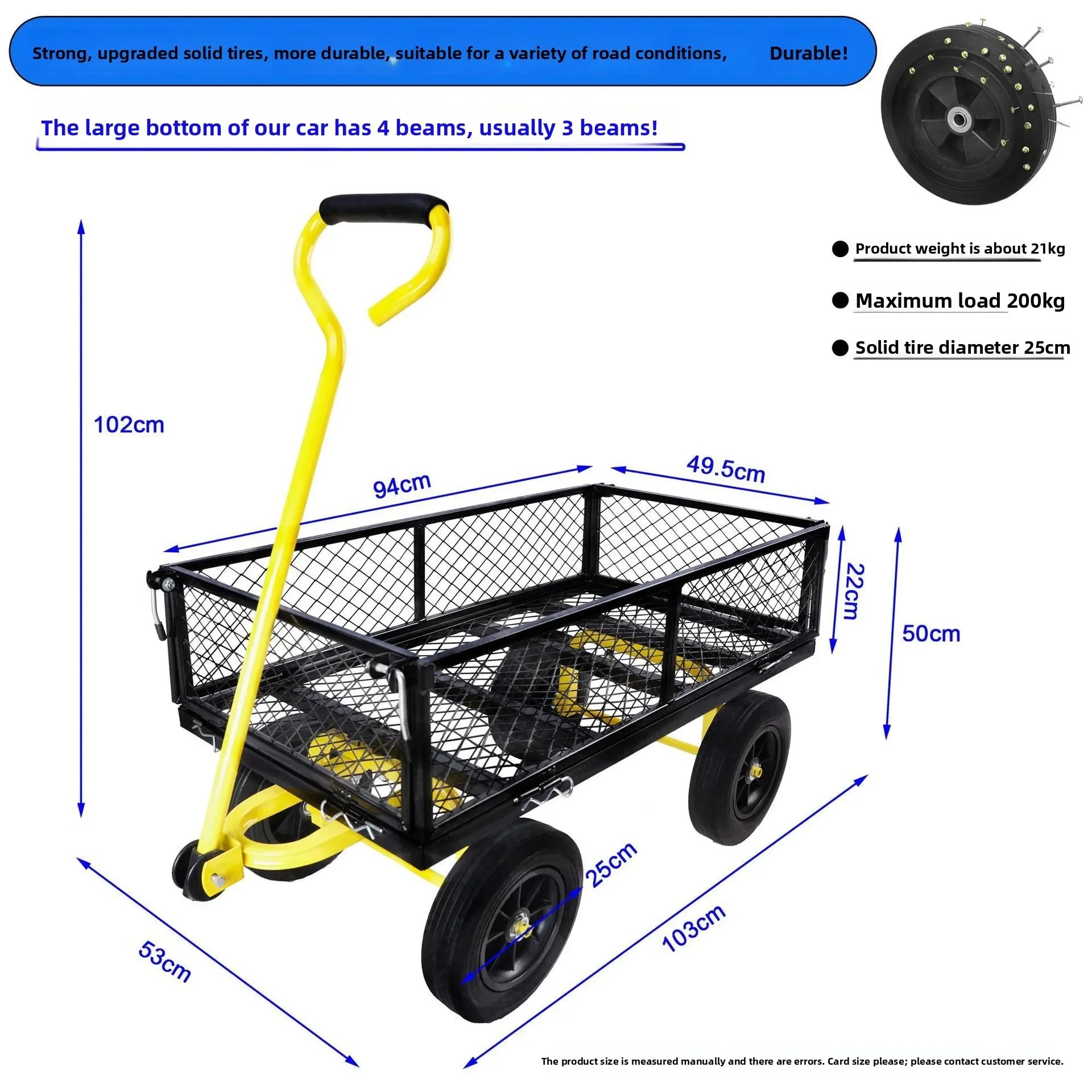Tool cart, trolley, flatbed truck, trailer, slot car, foldable network car, side gear removable grid pull cart Oasis Select 94-50 Solid-Yellow