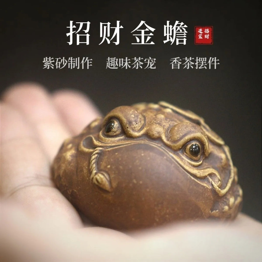 Lucky Three-Legged Golden Toad Purple Clay Classic Bark Style Original Ore Fully Handmade Duan Clay Tea Pet Handheld Oasis Select