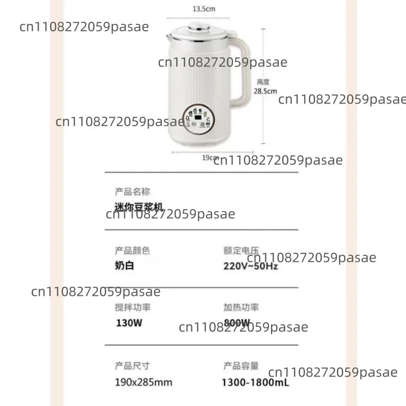 110V 316 Stainless Steel Blender for Making Soy Milk Oasis Select