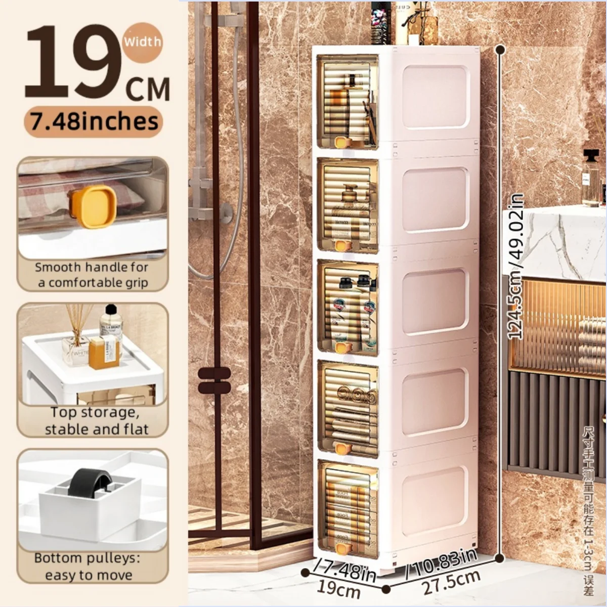 19cm Slim Storage Cabinet Flip-Top Organizer with Multi-Layer Shelves Large Capacity for Kitchen Living Room Bathroom Oasis Select 5 Tiers Clear Yellow