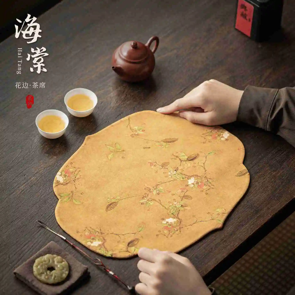 Chinese Style Begonia Edge Tea Mat Zen Dry Bubble Mat Heat Insulation Tea Pad Tablecloth Tea Towel Tea Flag Tea Set Oasis Select