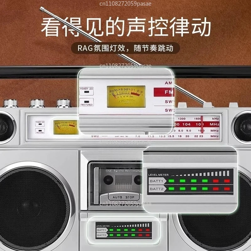 Vintage 80s Cassette Player – Multifunction Tape Recorder Cassette Tape Player Oasis Select