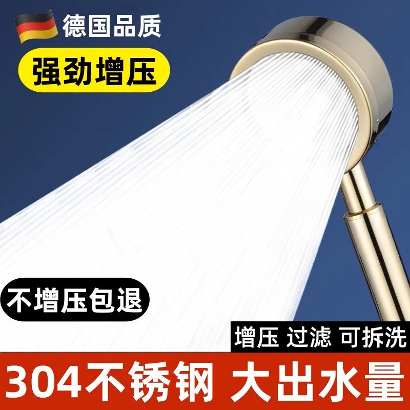 New Gold SUS 304 Stainless Steel Shower Head High Pressure Water Saving Sprayer Nozzle Set Rainfall Faucet Bathroom Accessories Oasis Select Gold Shower