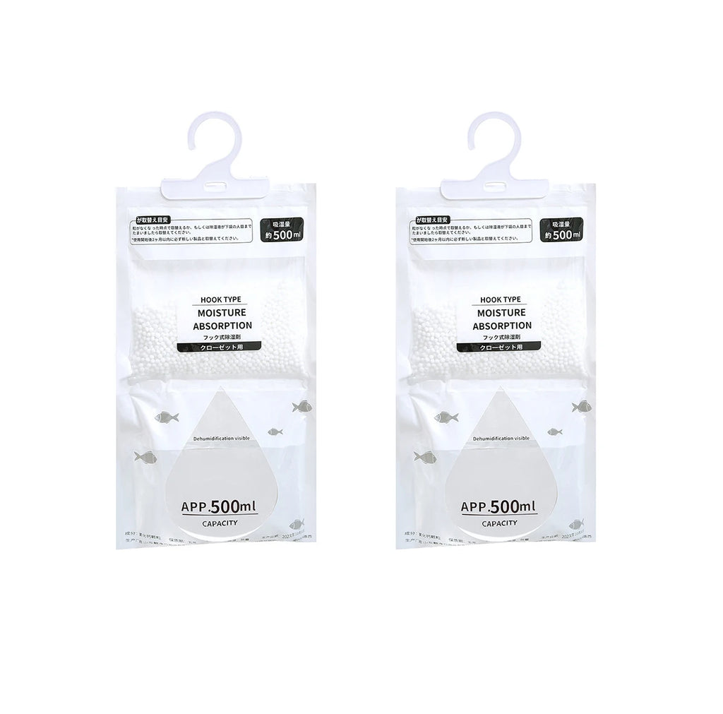 Reusable Moisture Absorber Bag Deodorizer for Closet Wardrobe Clothes No Electricity Needed Home Humidity Control Anti Mold Safe Oasis Select 2 packs 200g