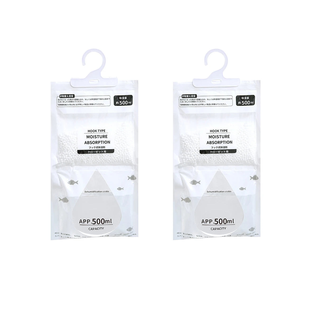 Reusable Moisture Absorber Bag Deodorizer for Closet Wardrobe Clothes No Electricity Needed Home Humidity Control Anti Mold Safe Oasis Select 2 packs 200g