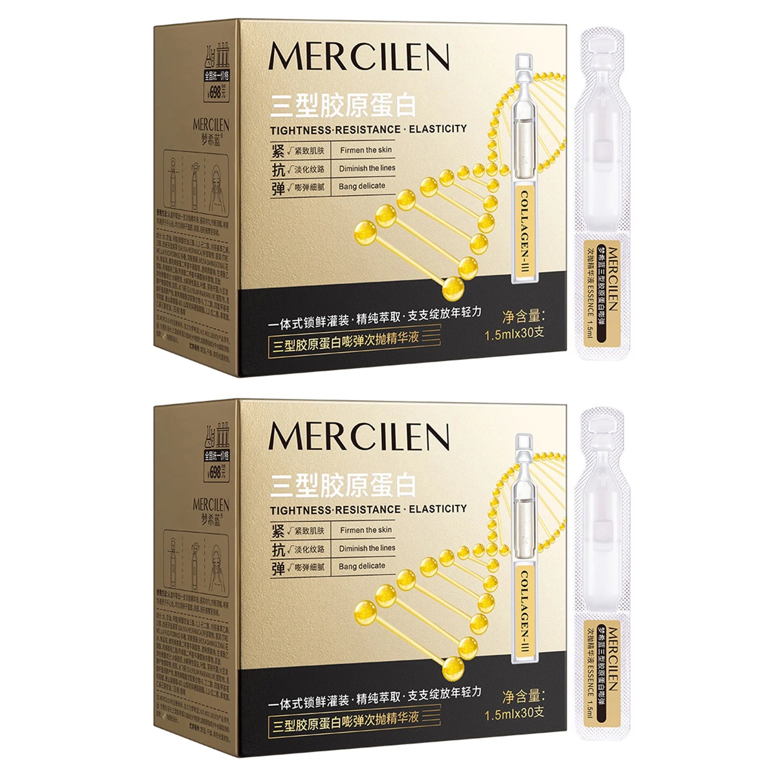 Collagen Firming Face Serum – Brightening & Moisturizing Vials