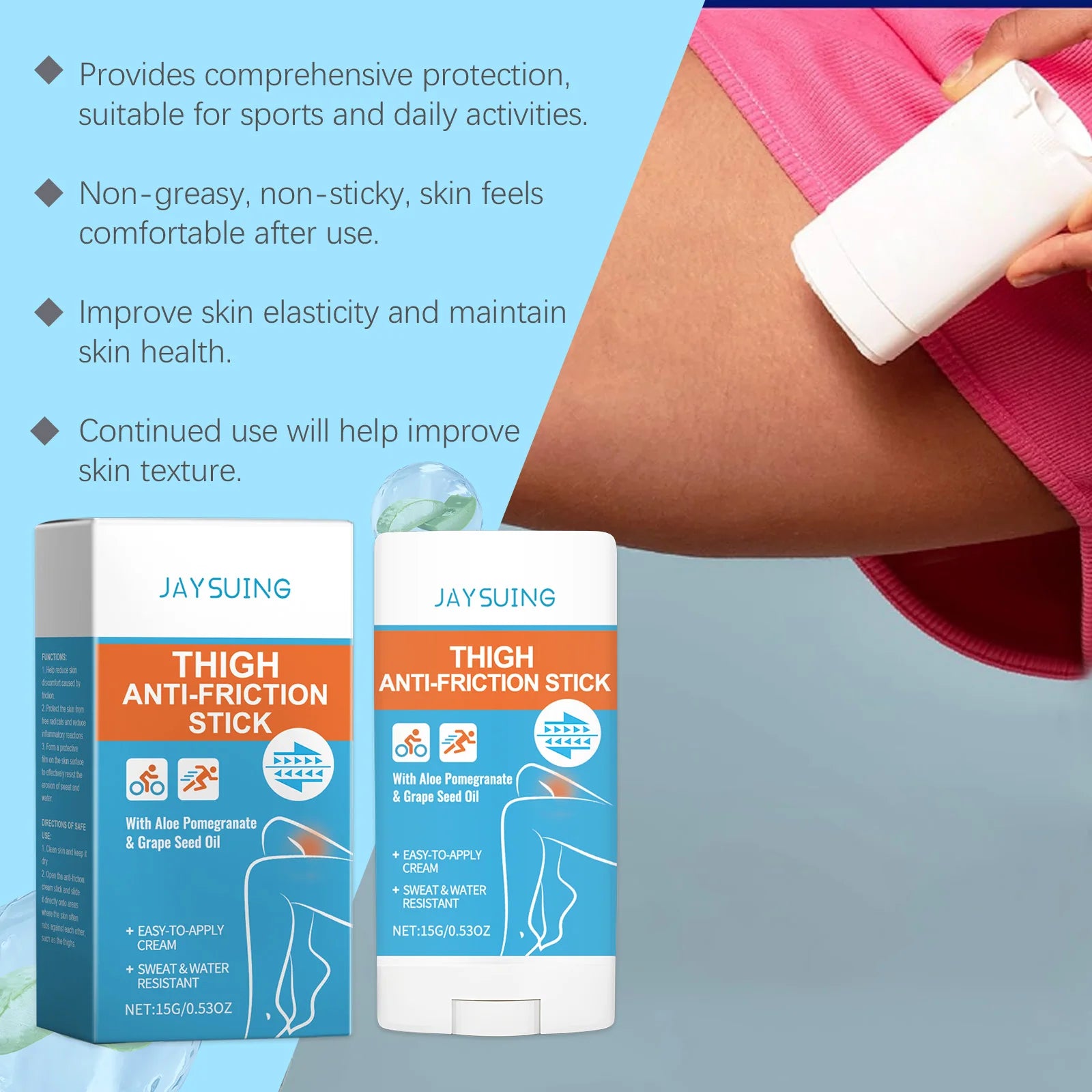Jaysuing Anti-Chafe Thigh Cream Stick | Running & Cycling Anti-Chafe Balm Stick Oasis Select