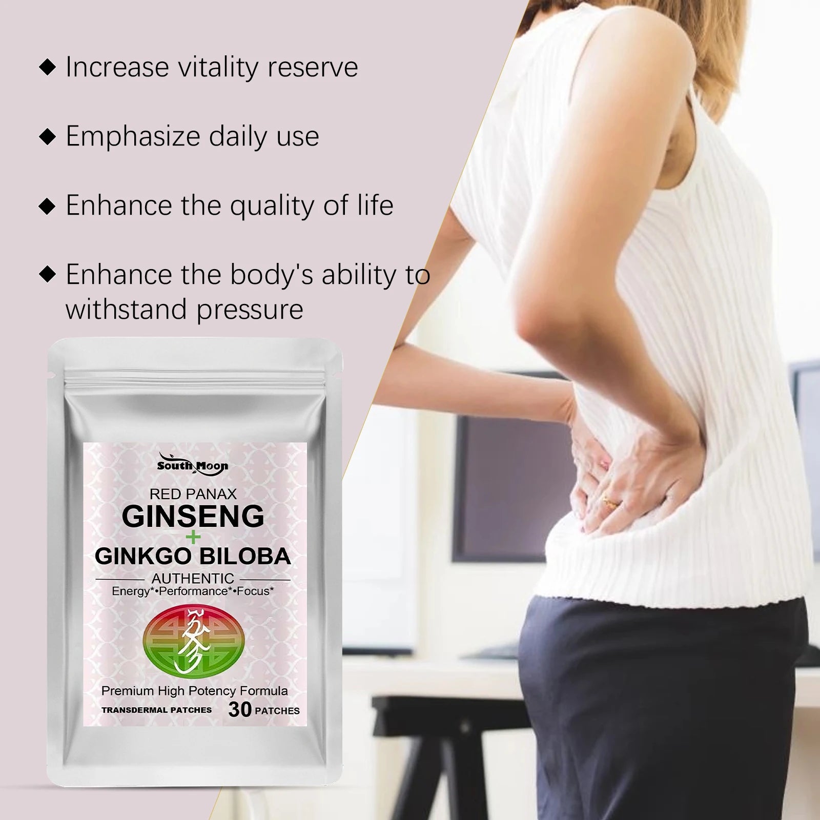 120PCS Energy Support Body Patches Natural Red Ginseng Ginkgo Biloba Collagen Circulation Boost Energy Boost SkinCare Patches Oasis Select