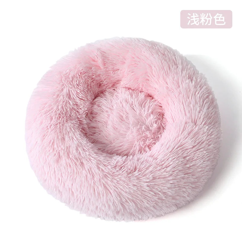 Plush Pet Bed for Dogs Cats Winter Warm Long Plush Pet Nest Cozy Dog Bed Mat Soft Pet Sleeping Bed for Small Medium Dogs Cats Oasis Select Light pink. D 40CM