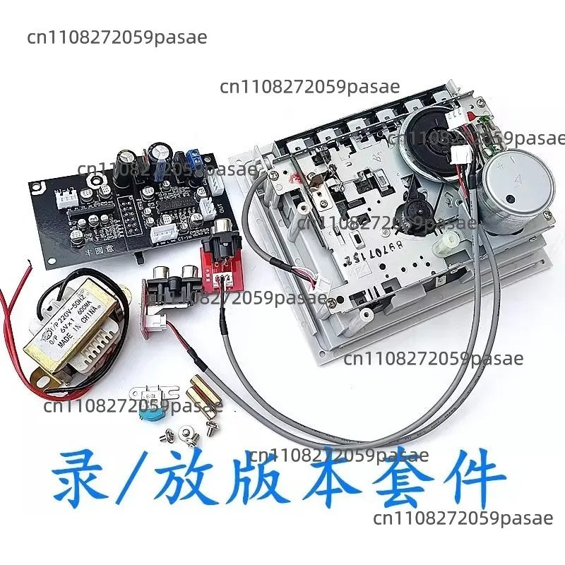 TA7668 Stereo Tape Recorder Head Amplifier DIY Kit