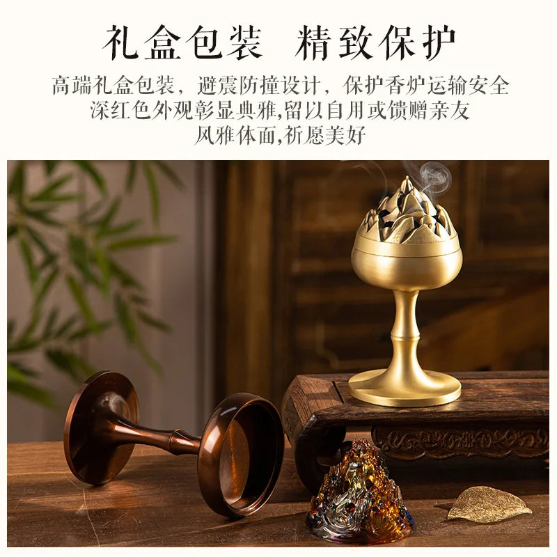 Liuli Boshan Furnace Pure Copper Incense Seal Stove Household Agarwood Incense Plate Incense Stove Tea Ceremony Incense Stove Oasis Select