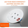 SHINEKNOT 4-LED Recessed Emergency Ceiling Downlight | 90 Min