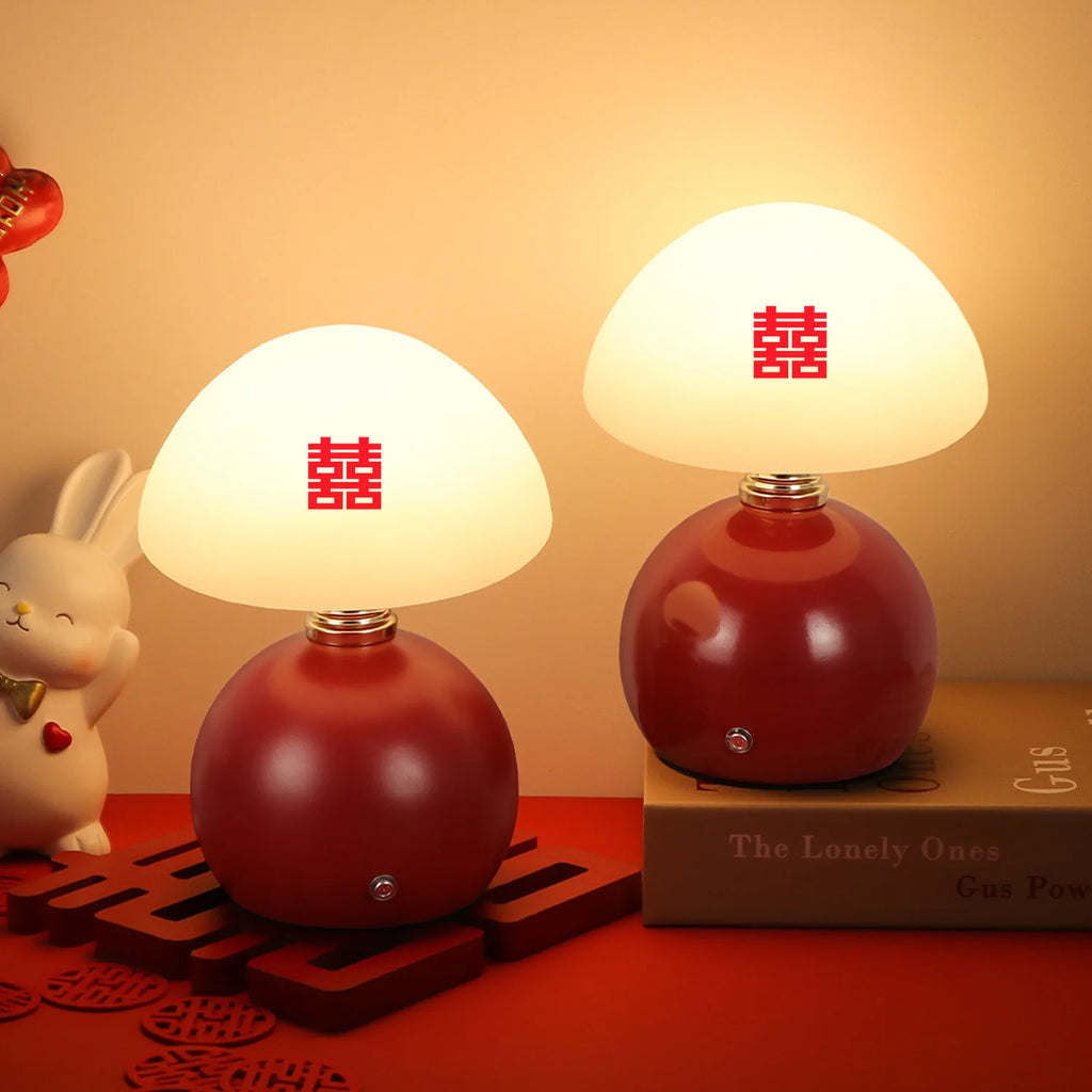 Wedding Table Lamp Bedroom Bedside Lamp Wedding Room Dowry Lamp Wedding Red Pair of Mushroom Lamps Gift Adjustable Light Oasis Select