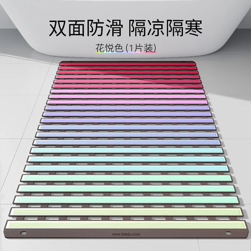 Bathroom Anti-slip Mat Shower Anti-fall Mat Bathroom Toilet Bathroom Dopamine Waterproof Floor Mat Oasis Select 40cm x 65cm C