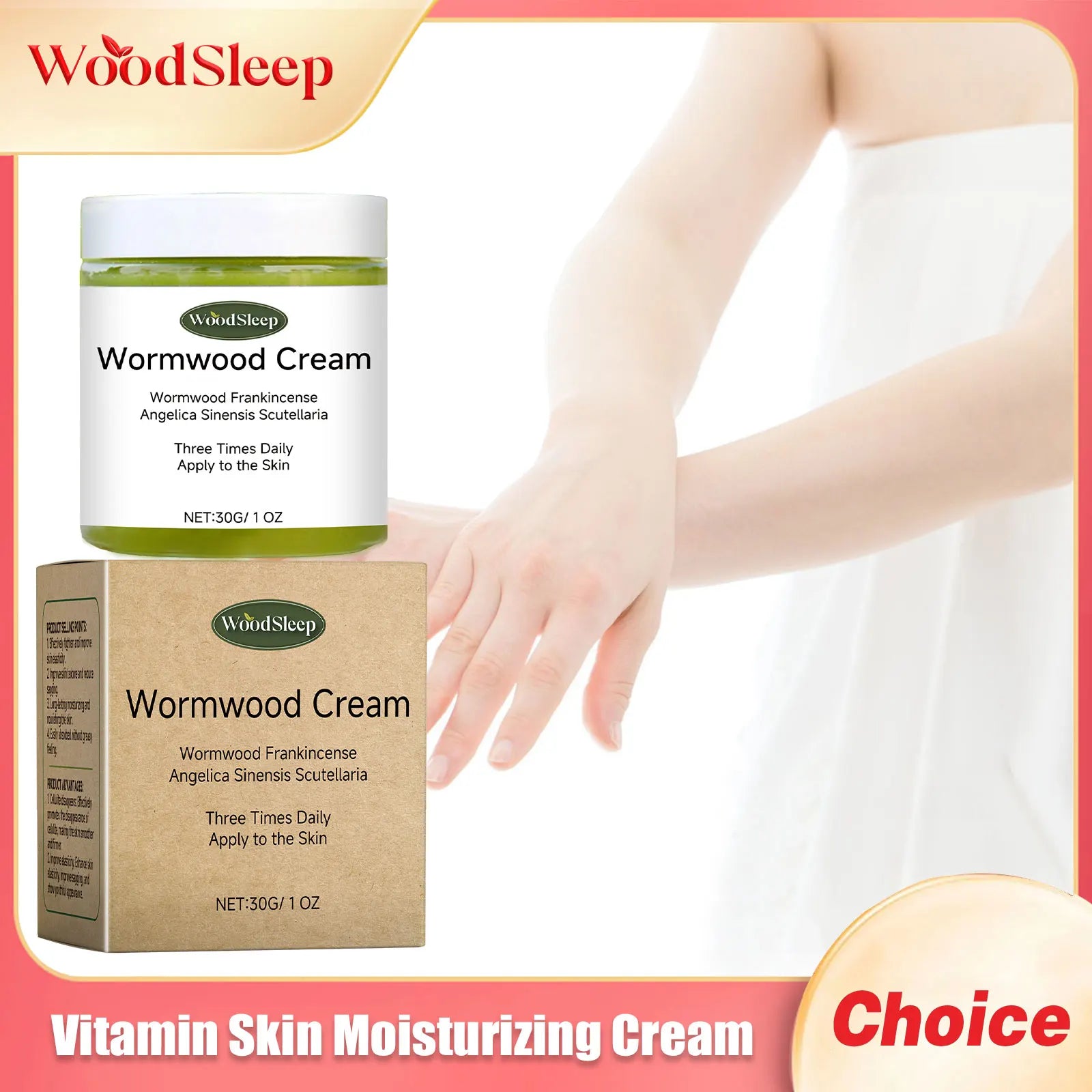 Body Firming Cream Anti Cellulite Improve Sagging Skin Nourishing Tightening Increase Elasticity Smooth Moisturizing Body Lotion Oasis Select