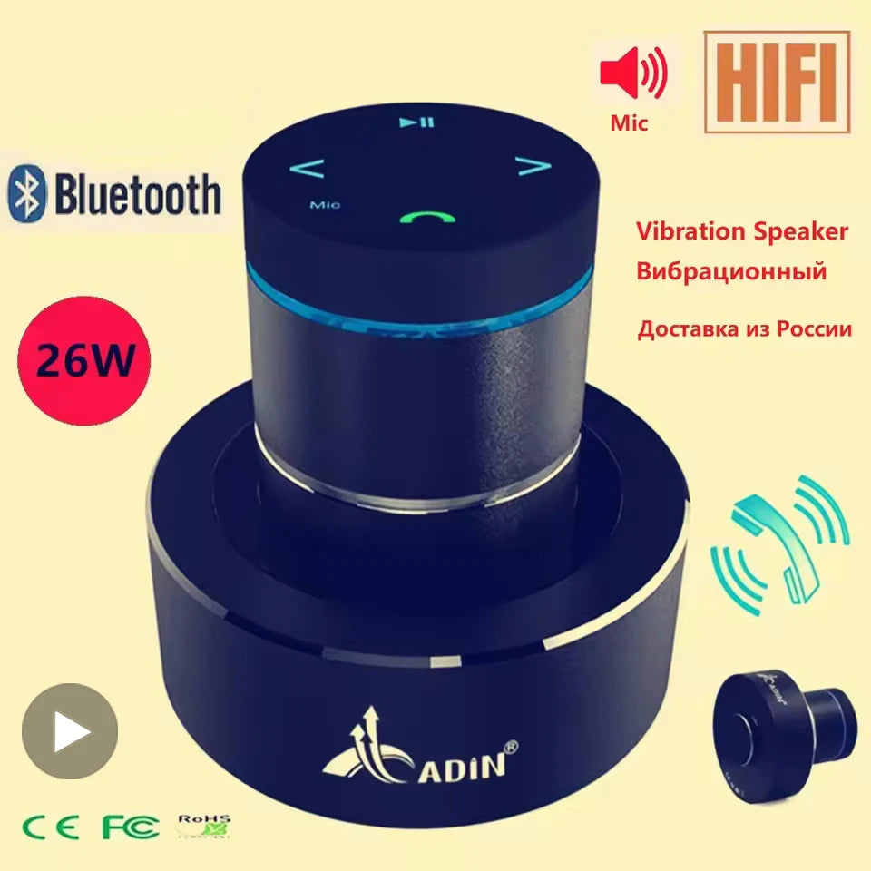 AyeBeau 26W Vibro Bluetooth Subwoofer Portable Speaker – Bass