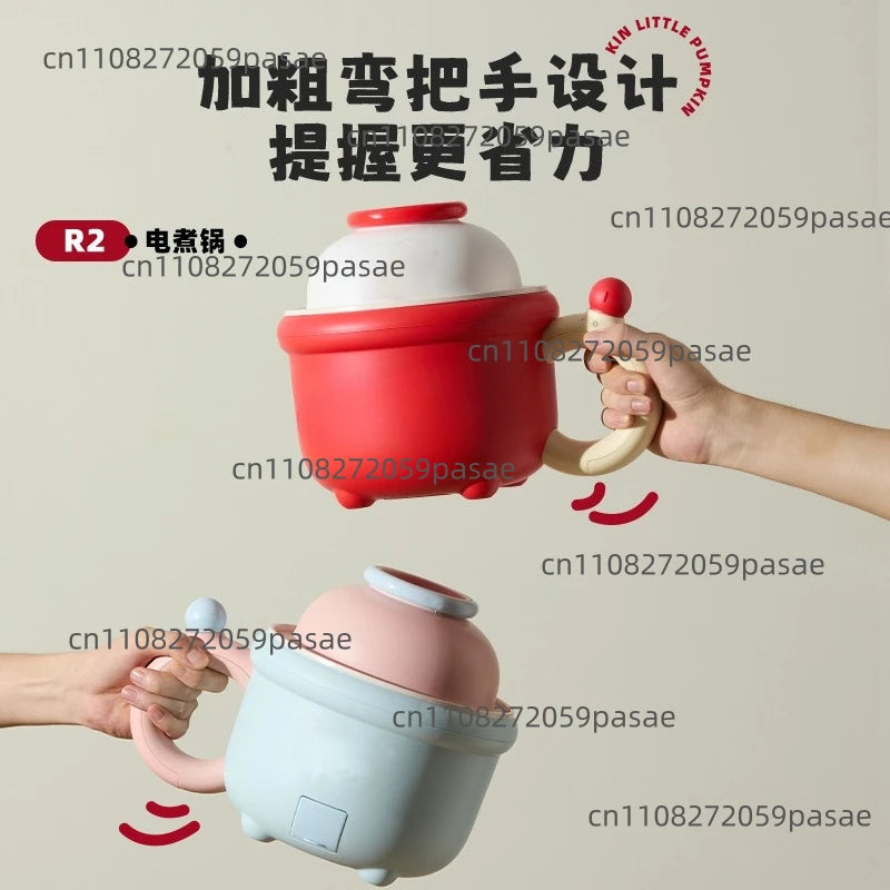 Mini Electric Cooking Pot – 2-in-1 Steam & Cook, Compact 2L