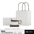 Coffee Cup Solid Wood Coaster Set Ceramic High-grade Exquisite Household Drinking Mug Milk Cup Oasis Select 250ml gradual change