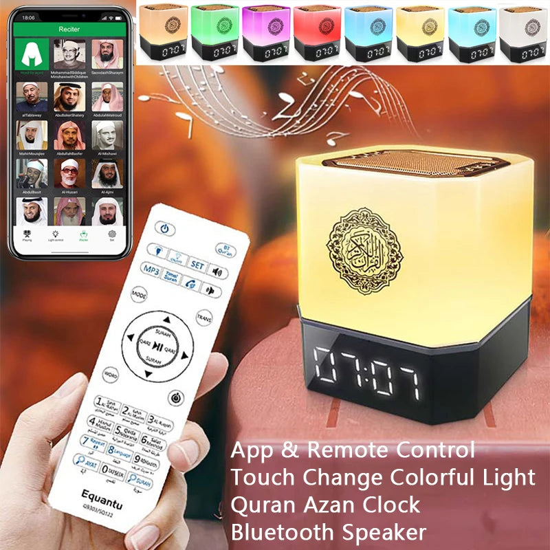Islamic Quran Azan Clock Bluetooth Speaker & Night Light