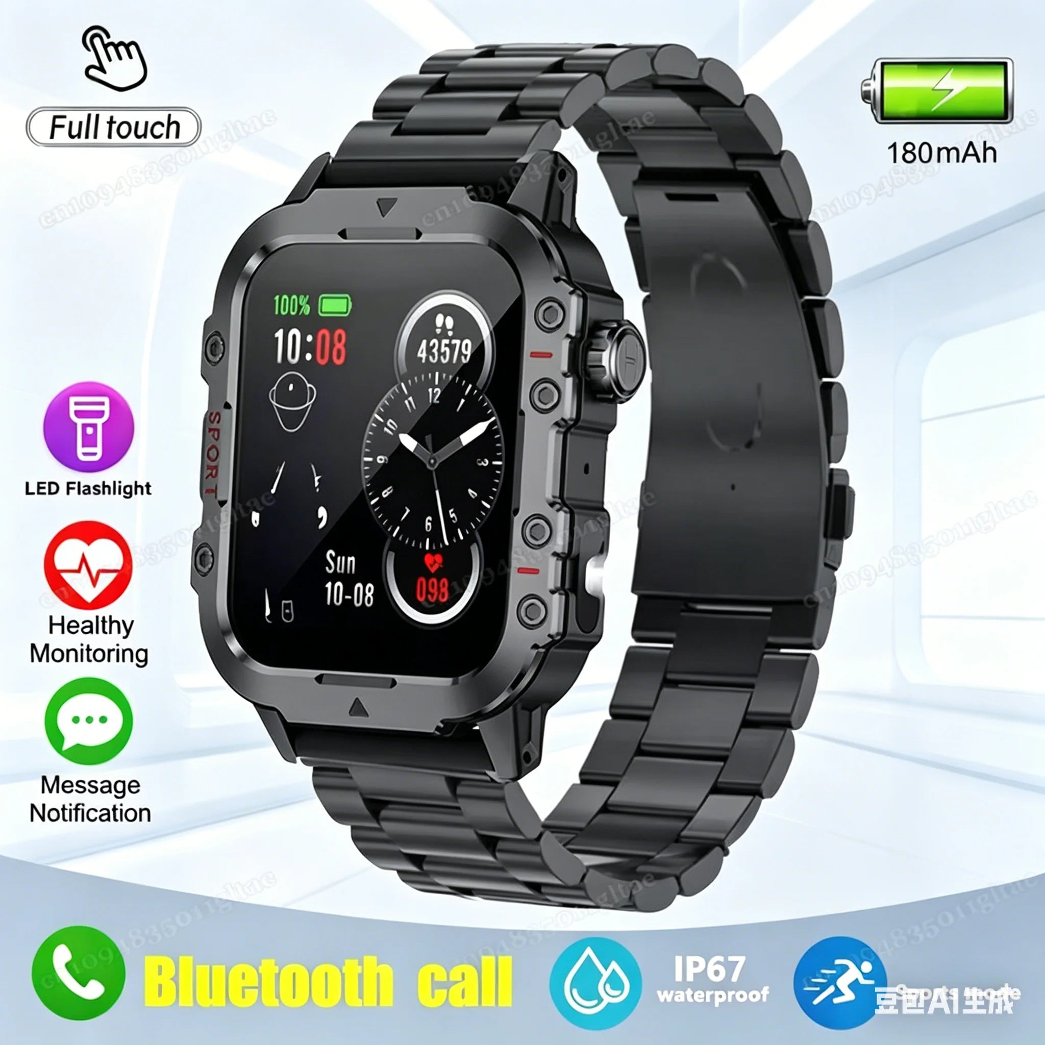 Military-Grade Smartwatch – Bluetooth Call, Flashlight & 100+ Sports