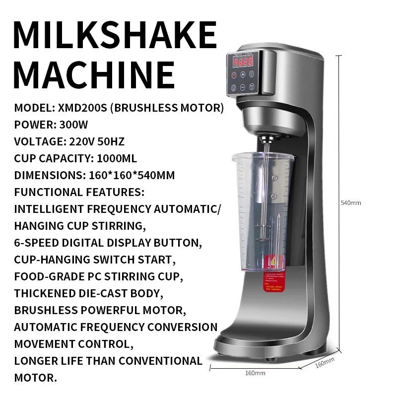 Commercial 300W Spindle Drink Mixer – Timer & Digital Display