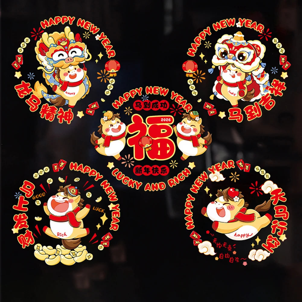 10-Pack Chinese New Year Window Cling Stickers | Spring Festival