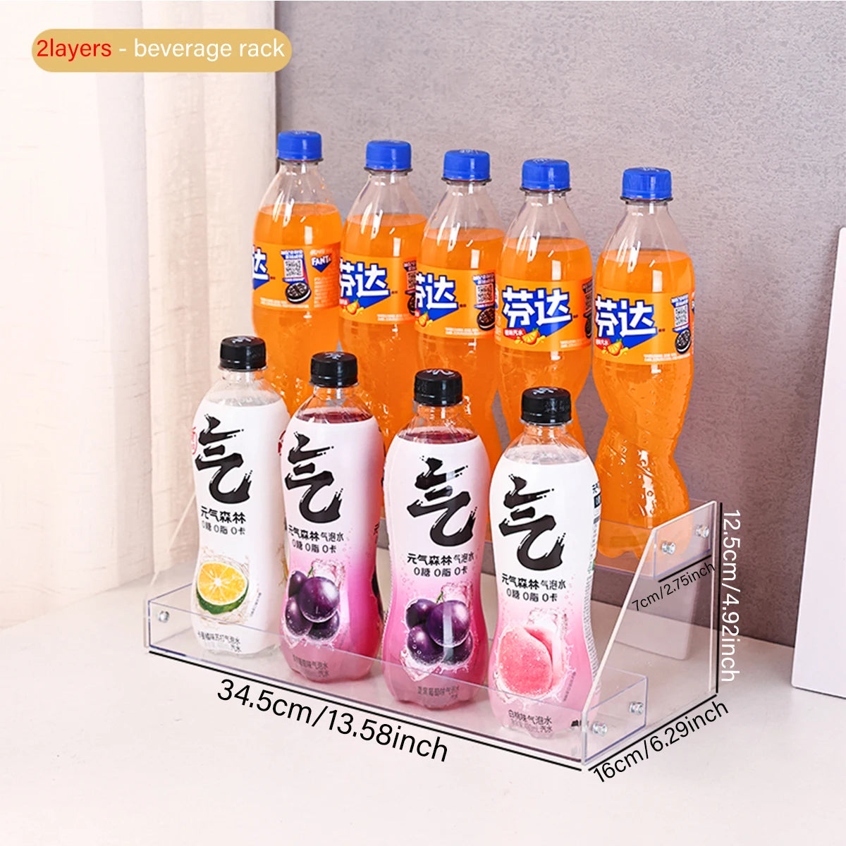 1pc multi-layer acrylic transparent desktop beverage display organizer, multifunctional beer, cola, canned soda, storage shelf Oasis Select 2layers-Transparent