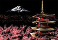 Scratch Painting Paper ,City Series Night Scene,Scratch Painting Creative Gift,Scratch board for Adult and Kids,with 4 Tools Oasis Select Mount Fuji