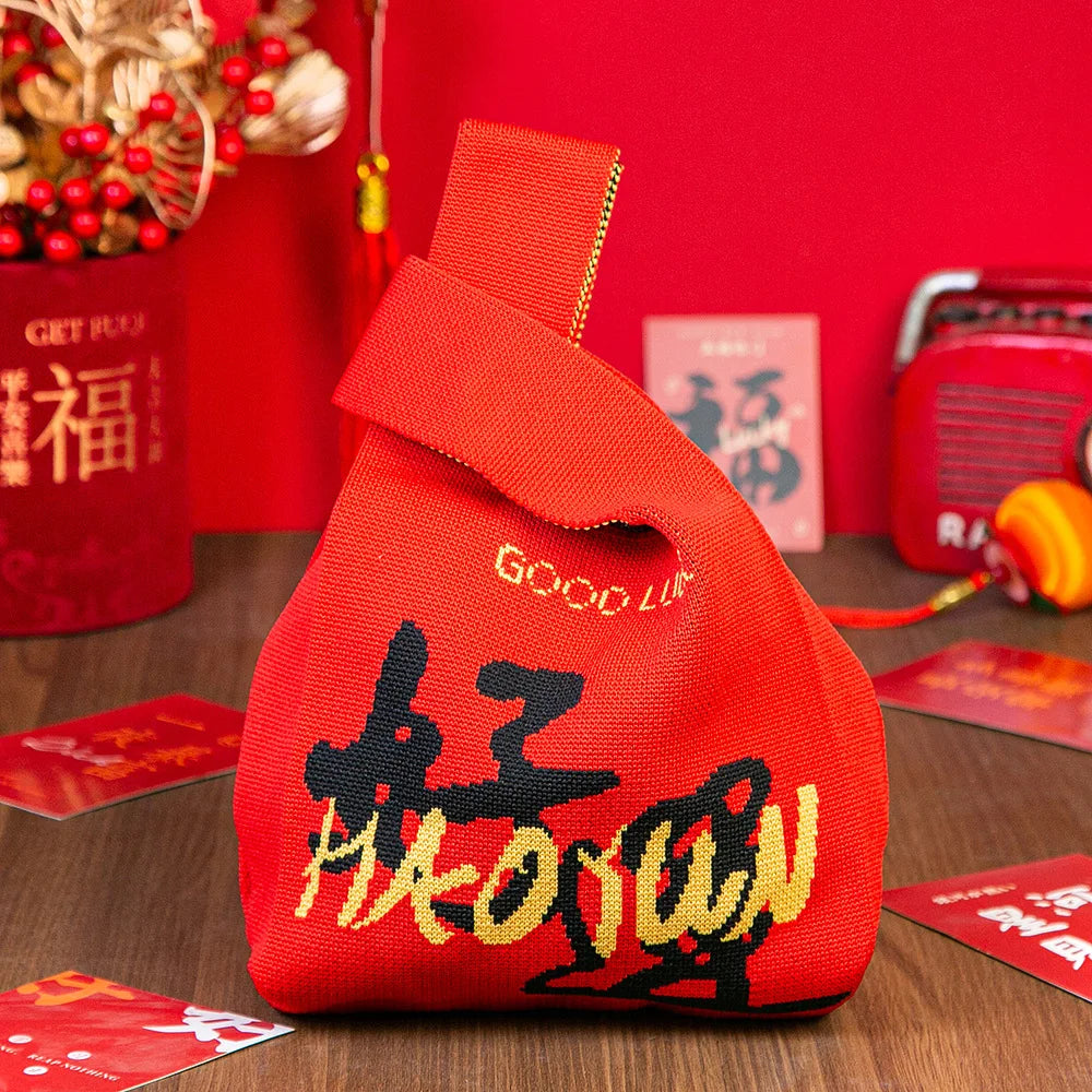 Year of the Horse Knitted Tote Bag | Reusable Gift Bag 2026