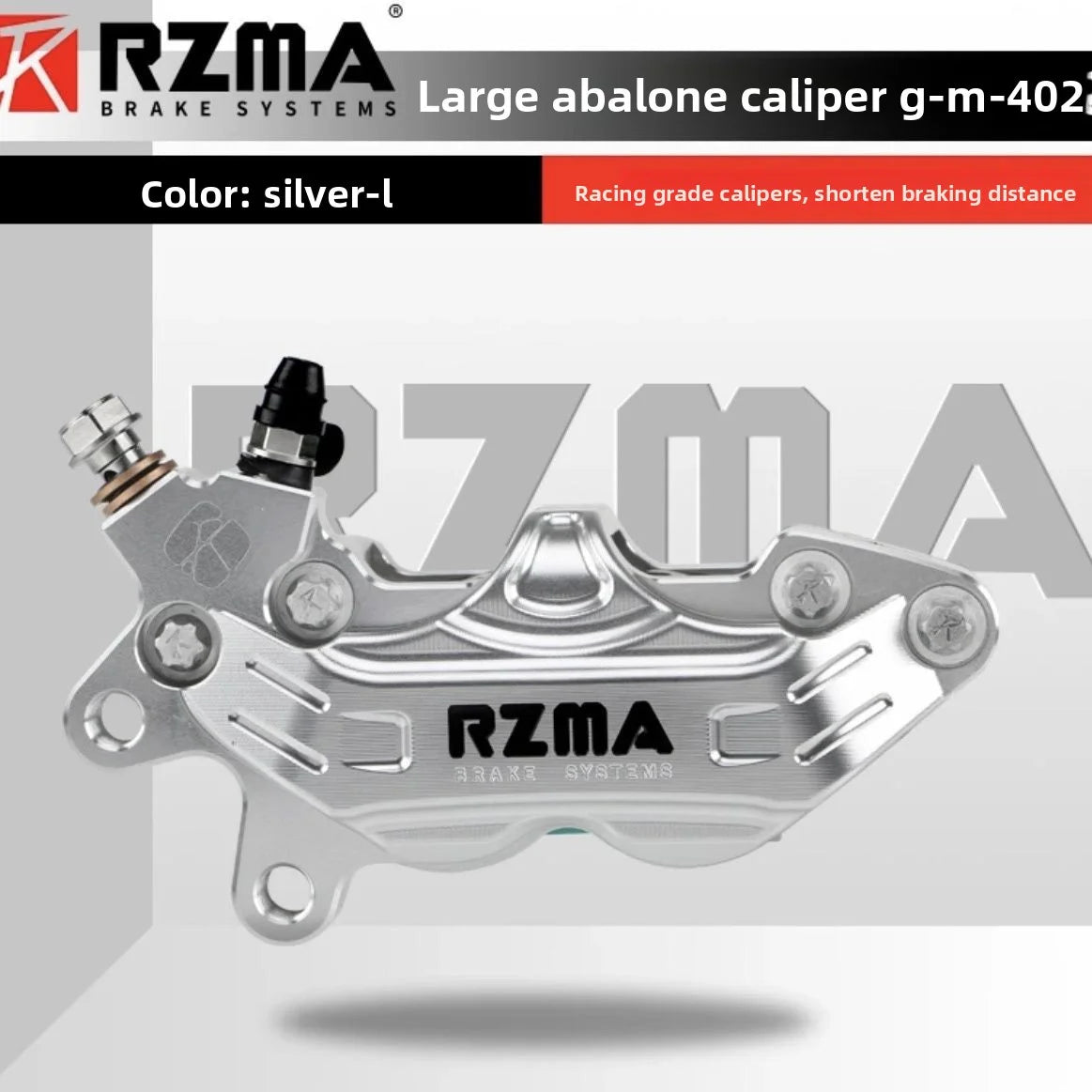 Ruizuma M402 Abalone Calipers Say Goodbye to Thermal Decay Braking Touch Ceiling Oasis Select right side 1