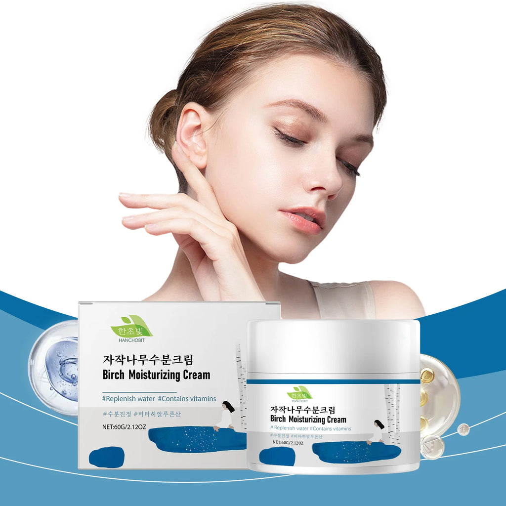 Birch Moisturizing Cream: Deep Nourishment, Skin Renewal, Brightening, and Smooth Refining Care Oasis Select