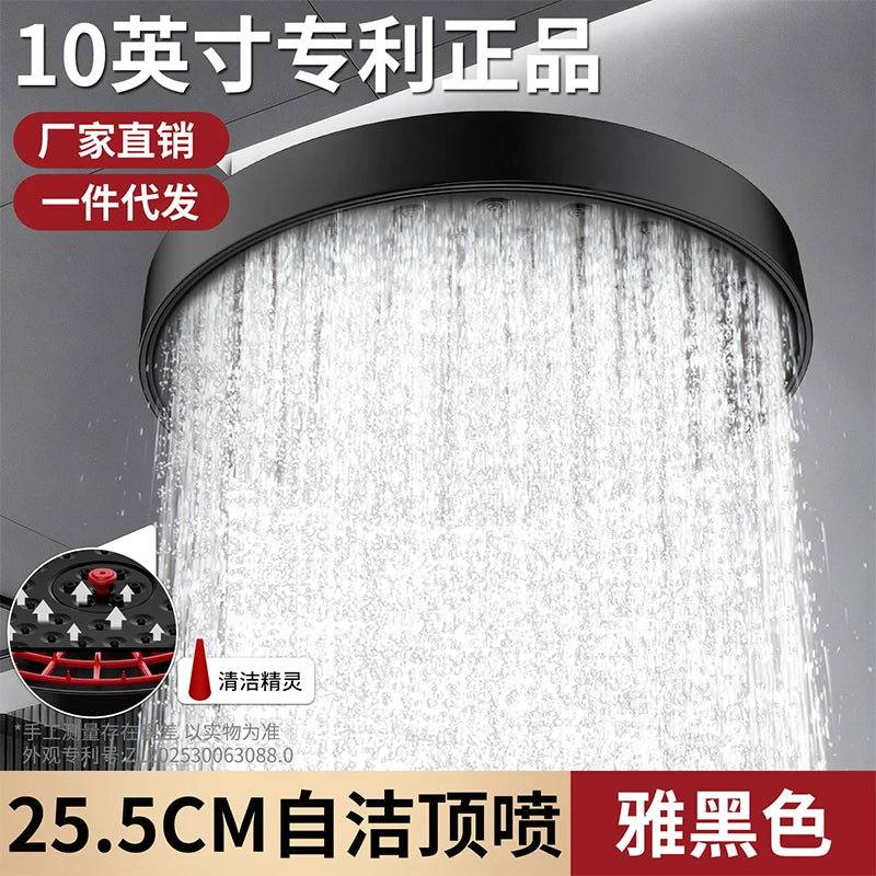 New 30cm Self Cleaning and Anti Clogging High Pressure Overhead Large Flow Booster Rain Shower Head 360° Rotation Water Saving Oasis Select Round Black