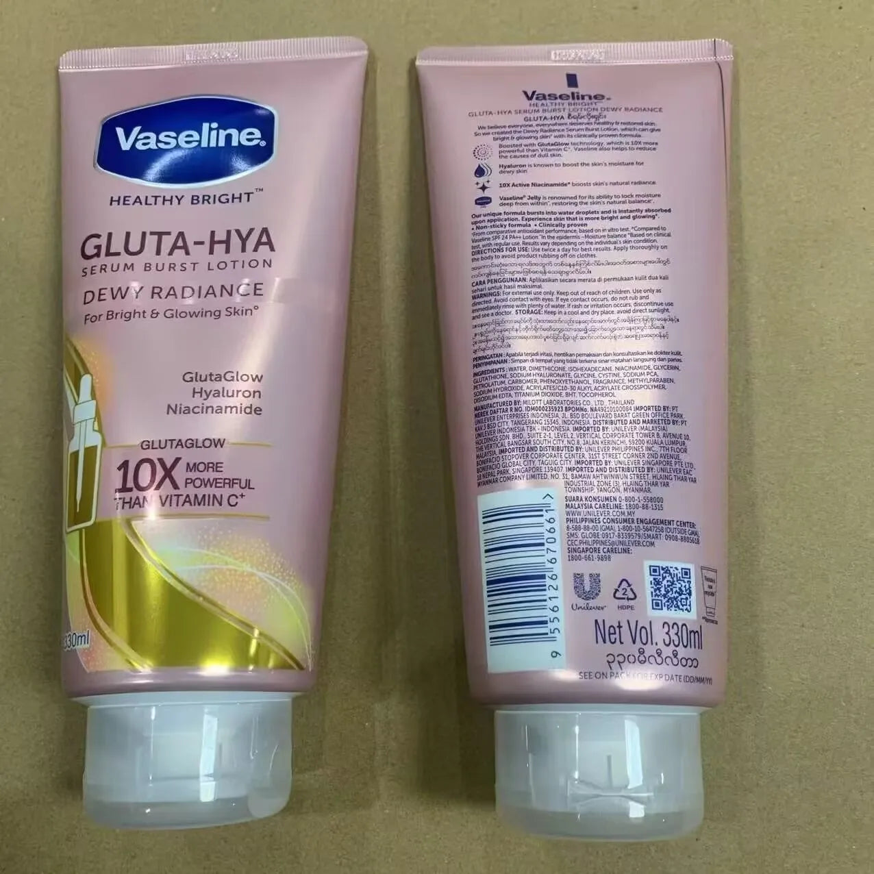 330ml For Vaseline Night Whitening Body Cream Rose Nicotinamide Moisturizing White Large Bottle Light Oasis Select pink